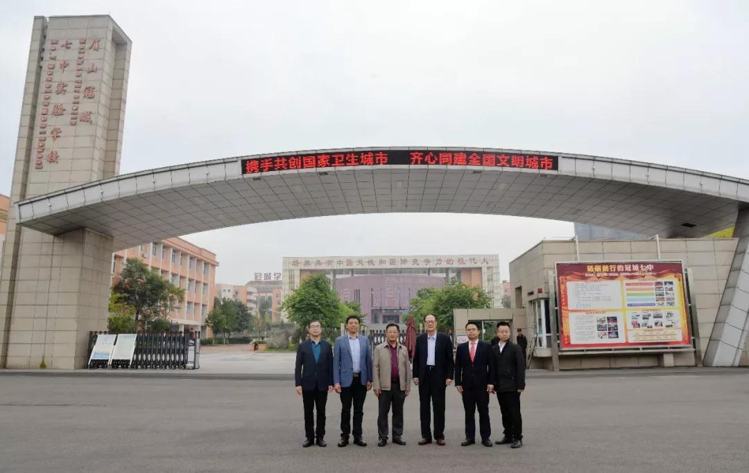 微信图片_20191028145412