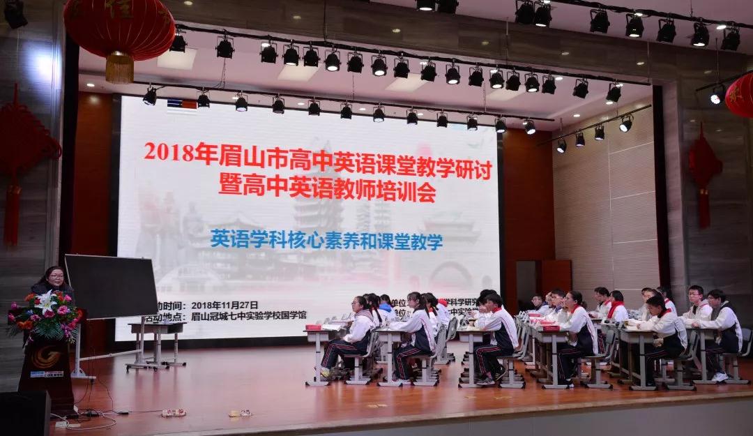 微信图片_20191028145407