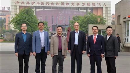 冠城七中成功申办全国外语特色学校教育研究会第26届...