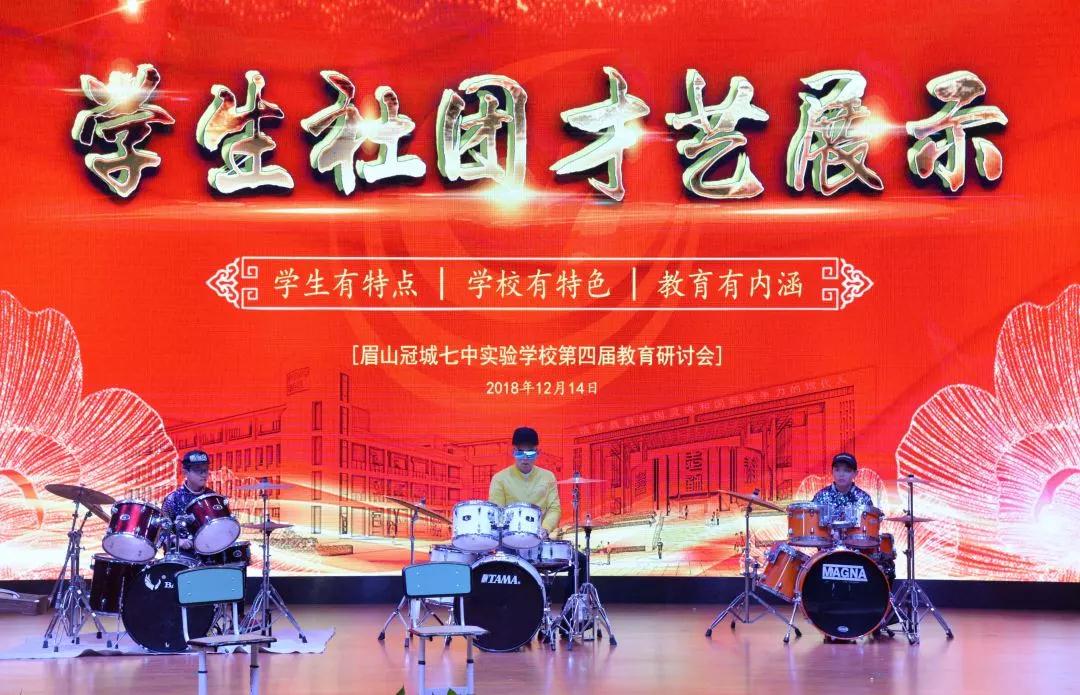 微信图片_20191028145335
