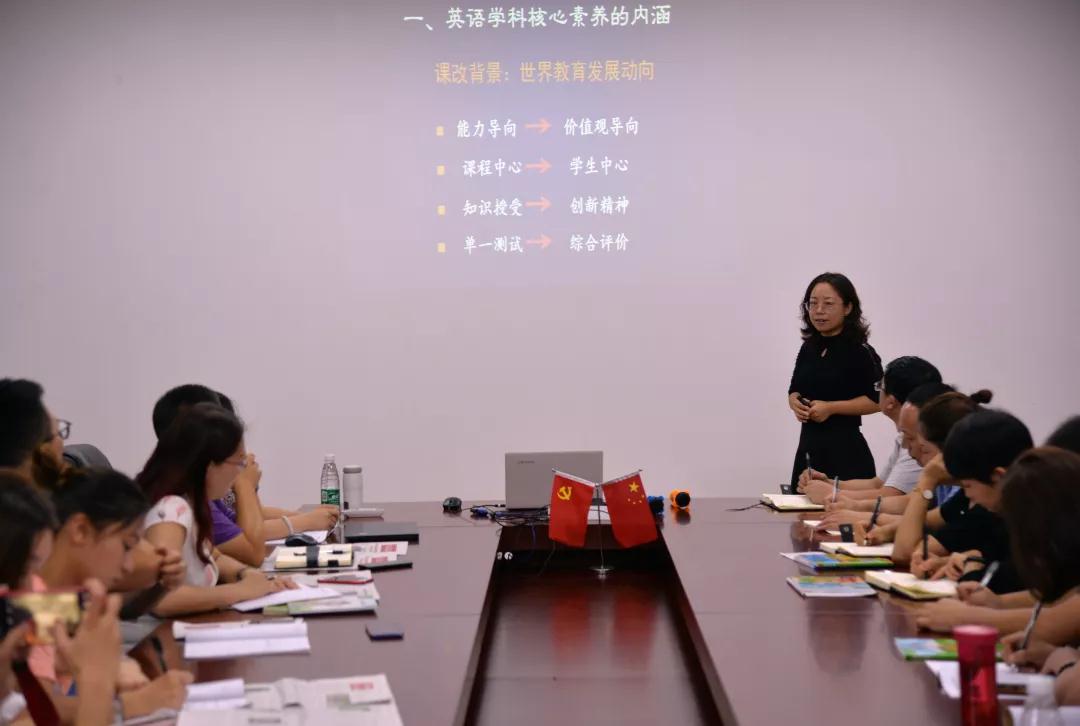 微信图片_20191028145327