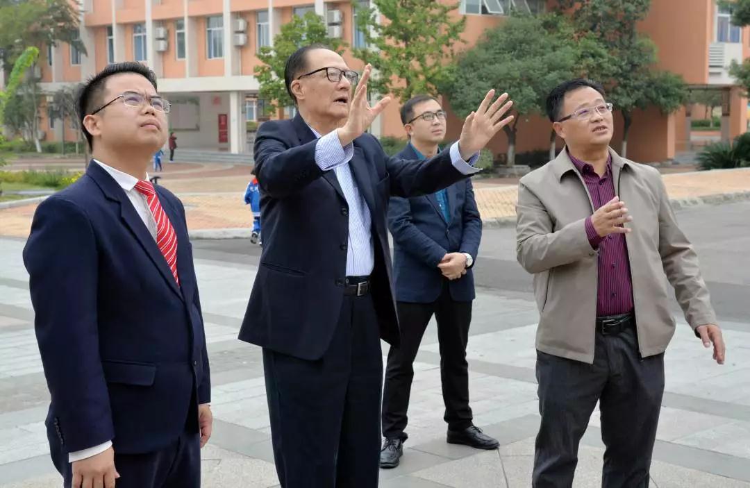 微信图片_20191028145325