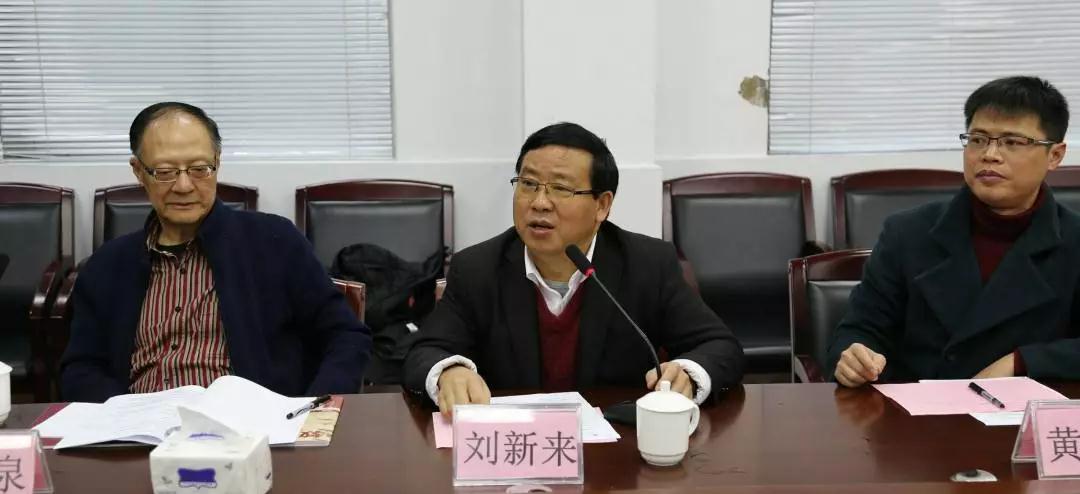 微信图片_20191028145304