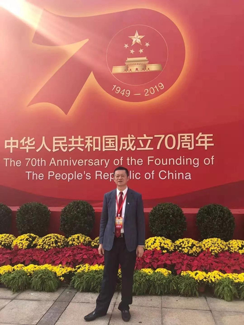 微信图片_20191008092614