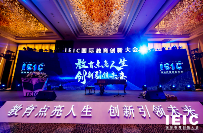 微信截图_20201102144735