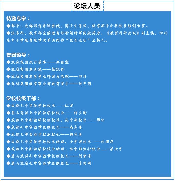 QQ截图20200430102037