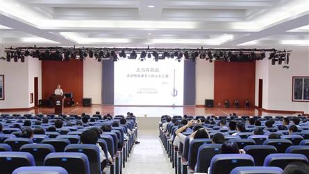 志当存高远，奋发正当时 || 陈岳叔叔谈传统读书人...