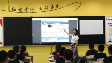 用心呵护心灵之窗 深情守护蓝宝成长