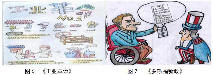 QQ截图20200624103836