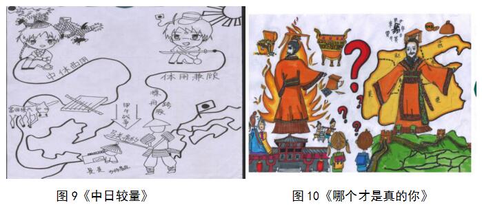 QQ截图20200624104042