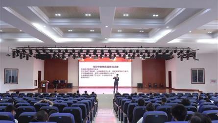 学习民法典，争做好公民——四川省优秀青年律师侯盛赴...