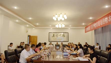 沉淀校本研修智慧 探究高品质学校建设路径 ——成都...