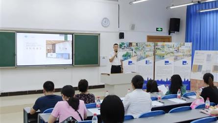 加强环境改造 提升学校品质——七中实验“整体规划，...