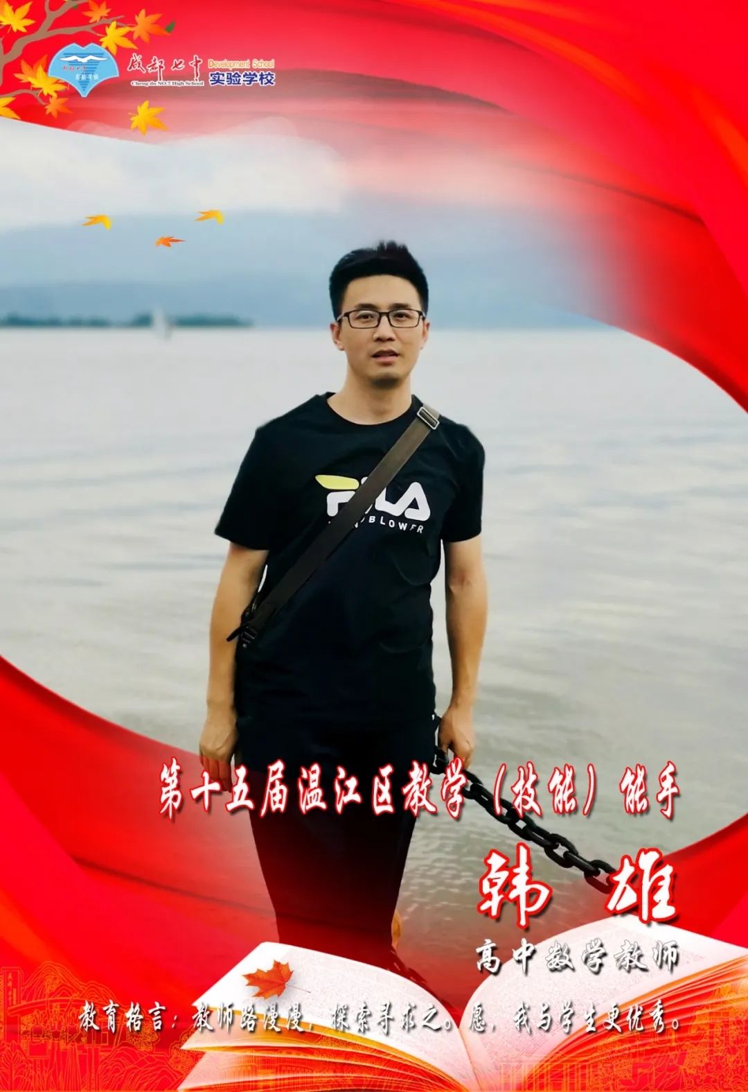 7.webp