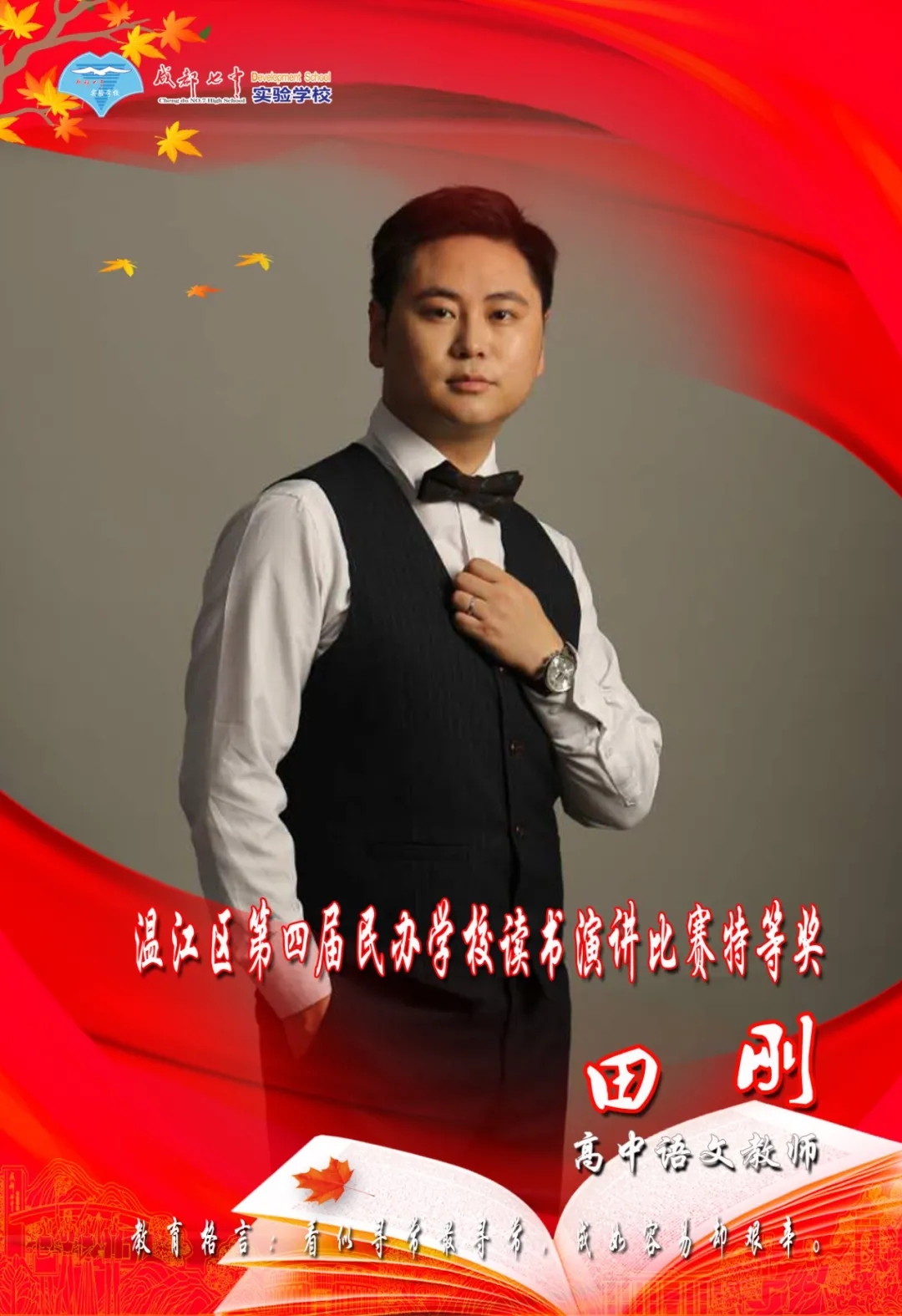 11.webp