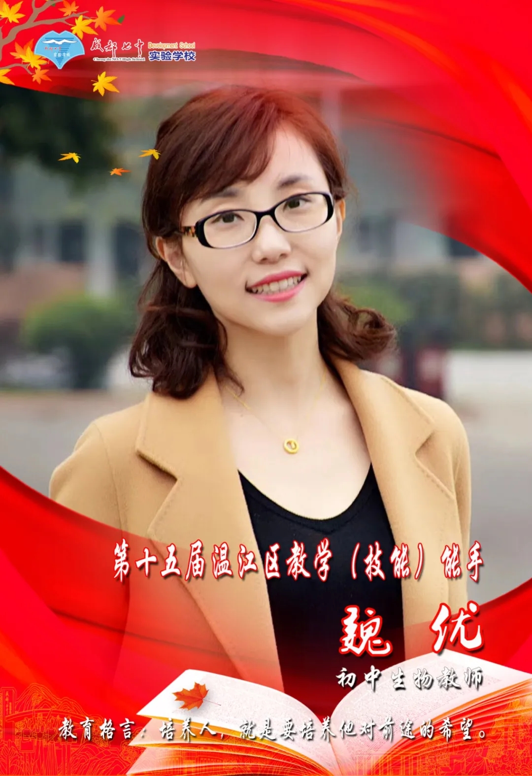 5.webp