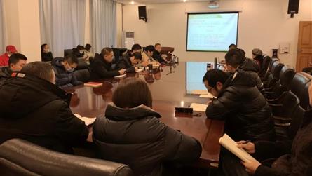 立责于心保安全 履责于行促发展 —— 成都七中实验...