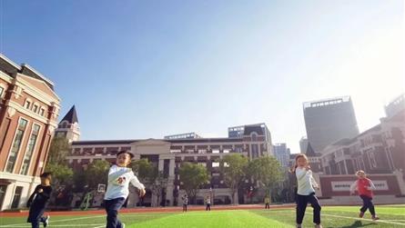 桃李欲放花千树 东风吹来满眼春 || 冠城教育开学...