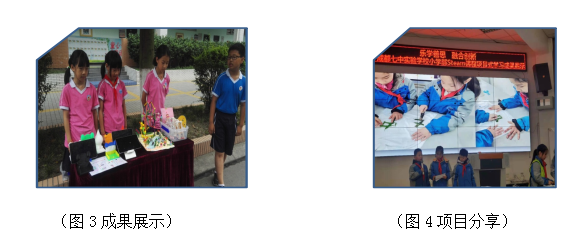 微信截图_20210820154420