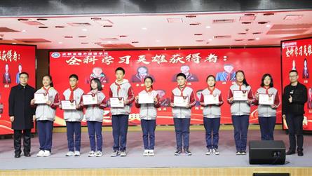 与优秀同行 | 不负青春韶华，逐梦未来之光
