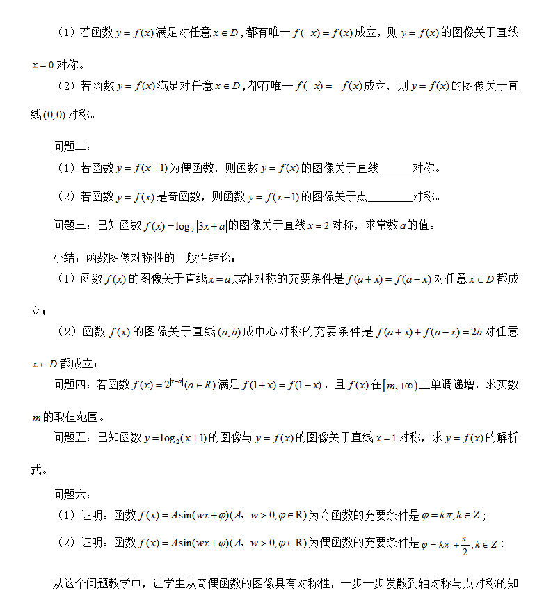微信截图_20220929104207