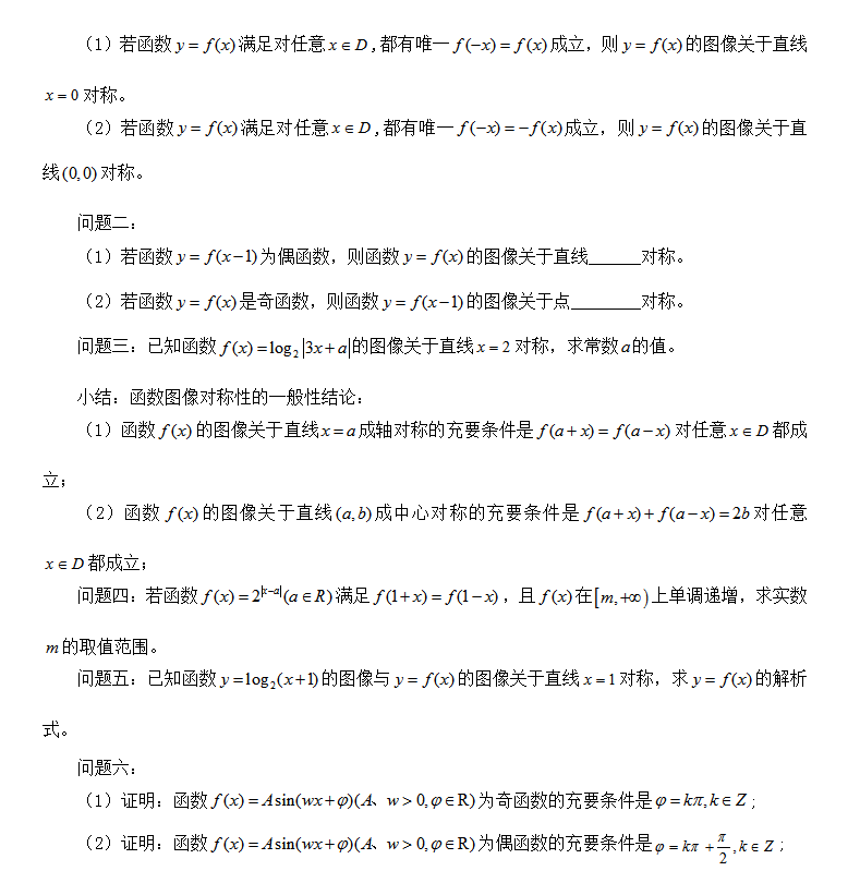 微信截图_20220929104220