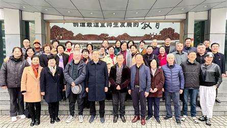 感恩不忘老“七实” 励精图治新“成冠” ‖ 成冠学...