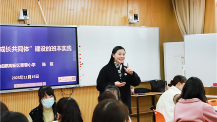 专家引领明方向 高屋建瓴促成长 ||| 蓝外学校开...