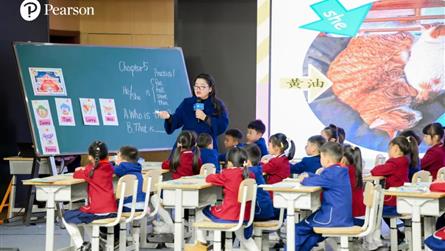 新思维的碰撞与新课堂的探索 || 朗文英语世界教学...