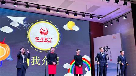 学习航空知识 放飞科技梦想 || 冠七少年成长课程