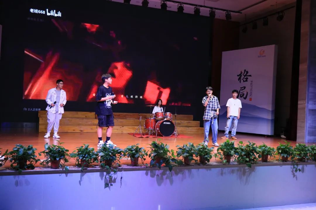微信图片_20230619175346