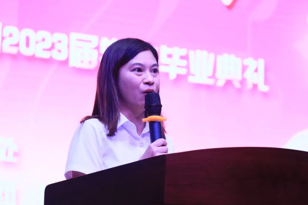 微信图片_20230619175811