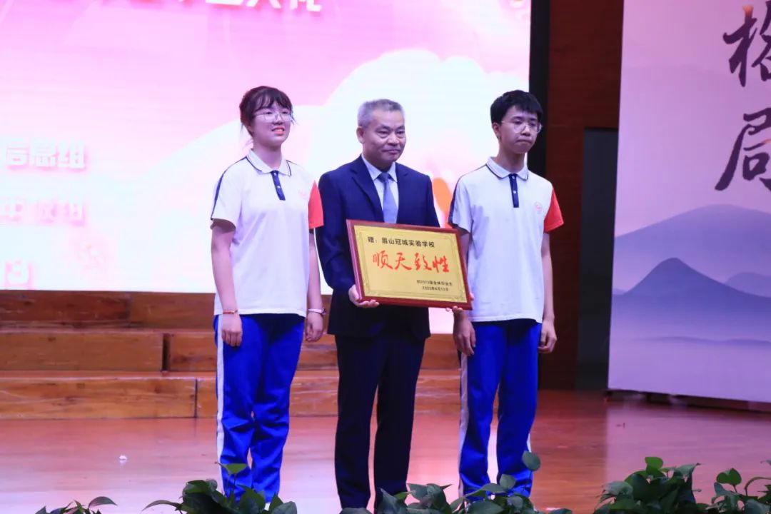 微信图片_20230619175917
