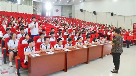 新学期 新气象 新格局 || 眉山冠城实验学校20...