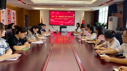 奋发“兔”强谱新篇 携手共进向未来 || 眉山冠城...