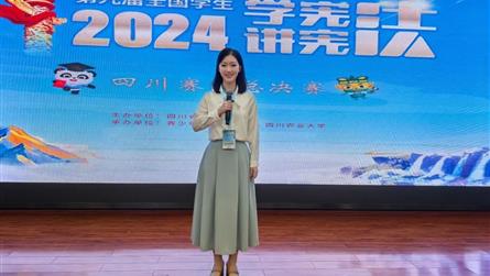 热烈祝贺眉山冠城实验学校学子省赛获奖