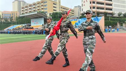 奋进青春 逐梦新程 ‖ 眉山冠城实验学校初2024...