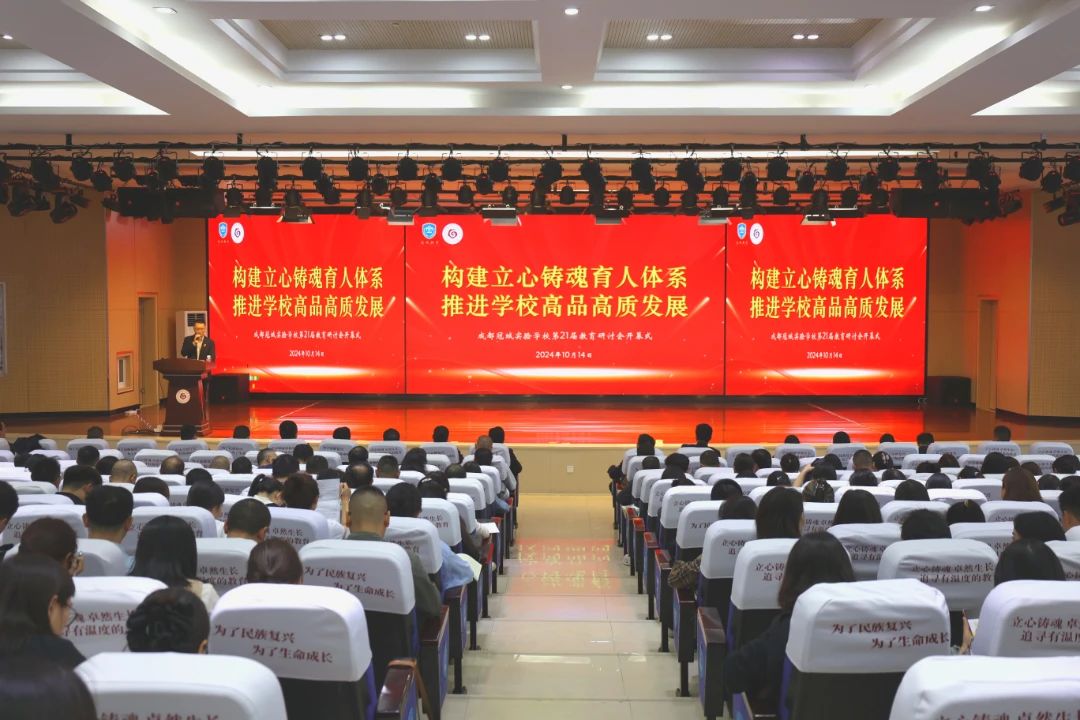 DM_20241023100523_001