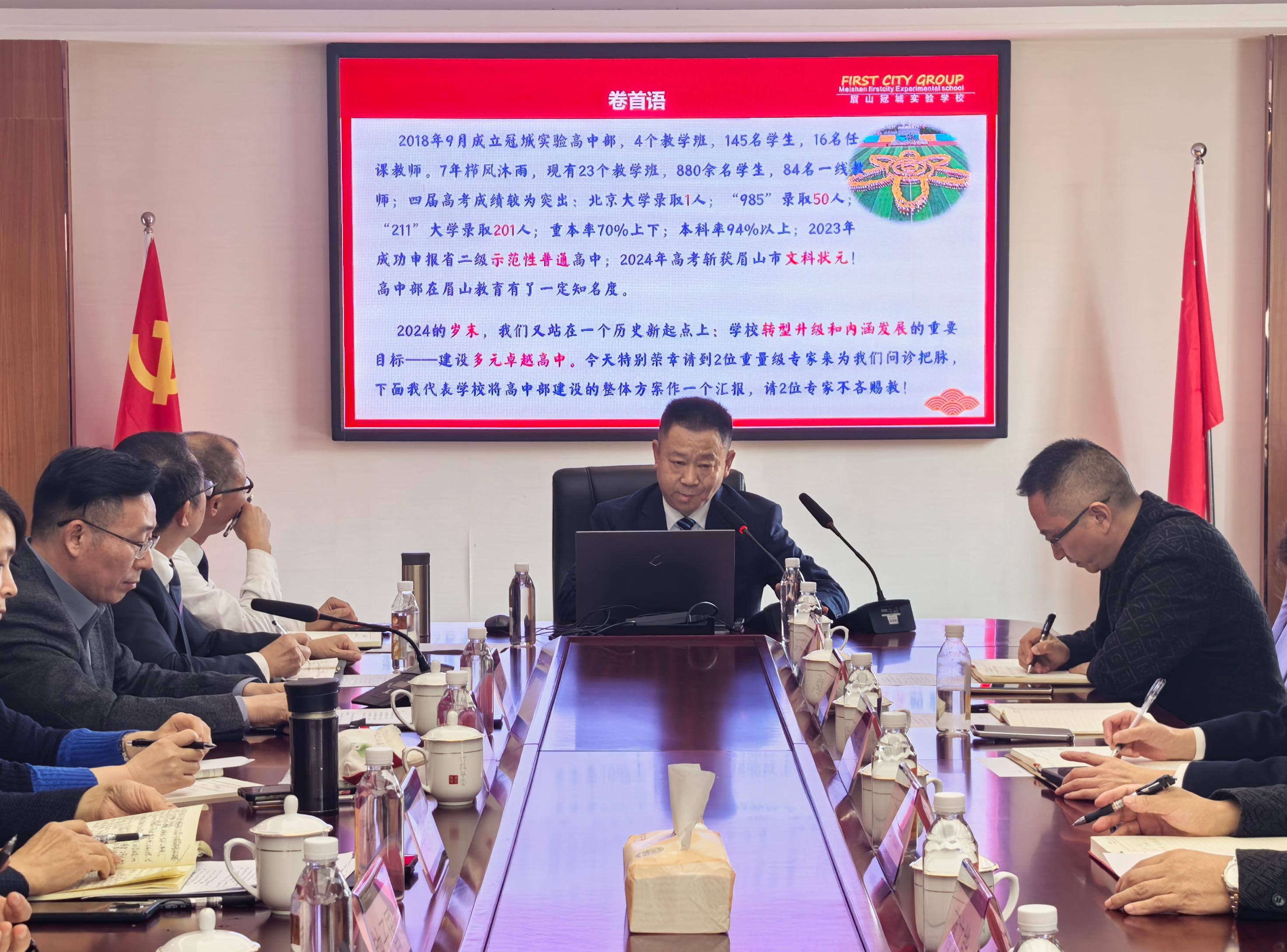 刘映树222