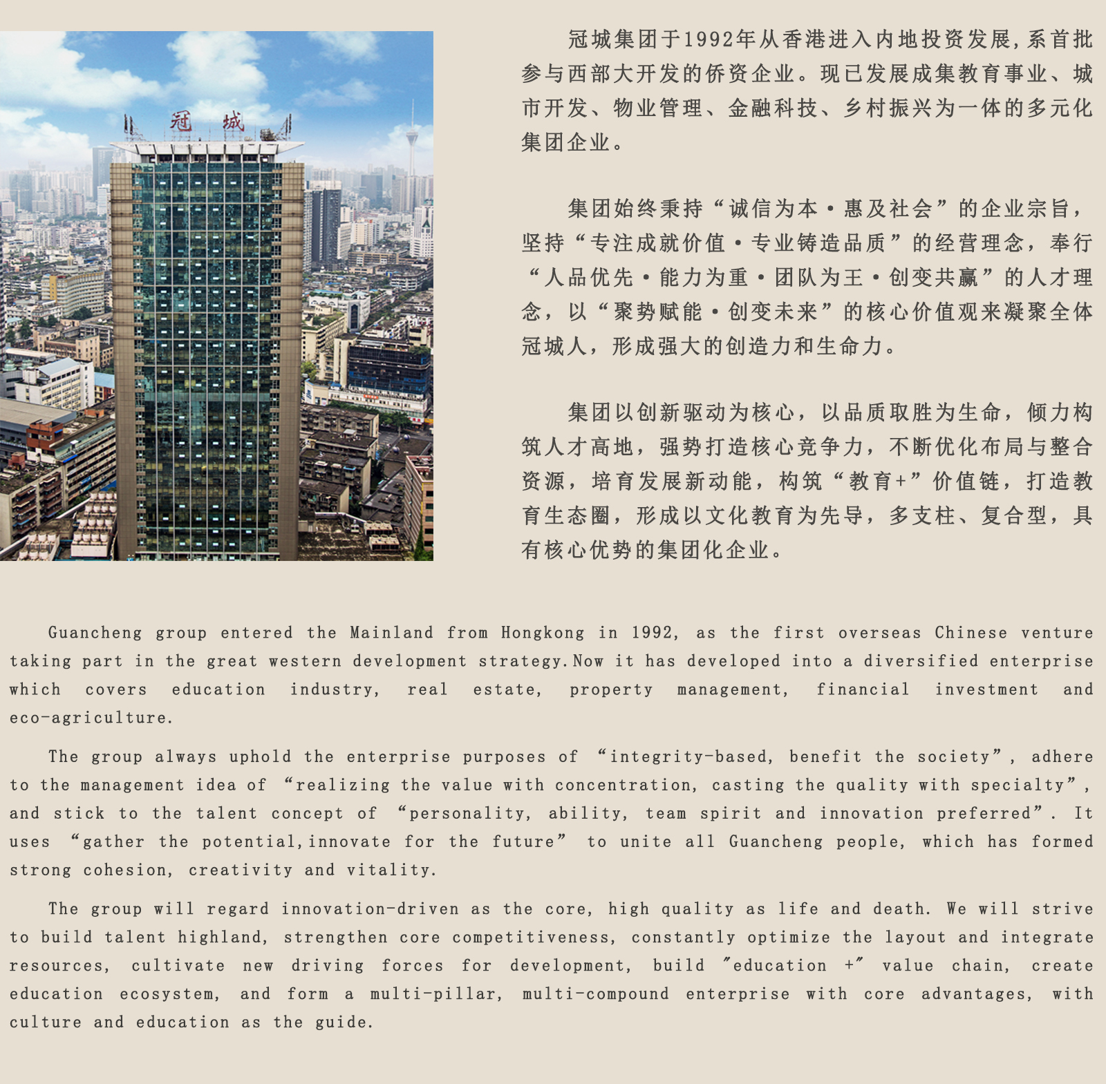 未标题-1