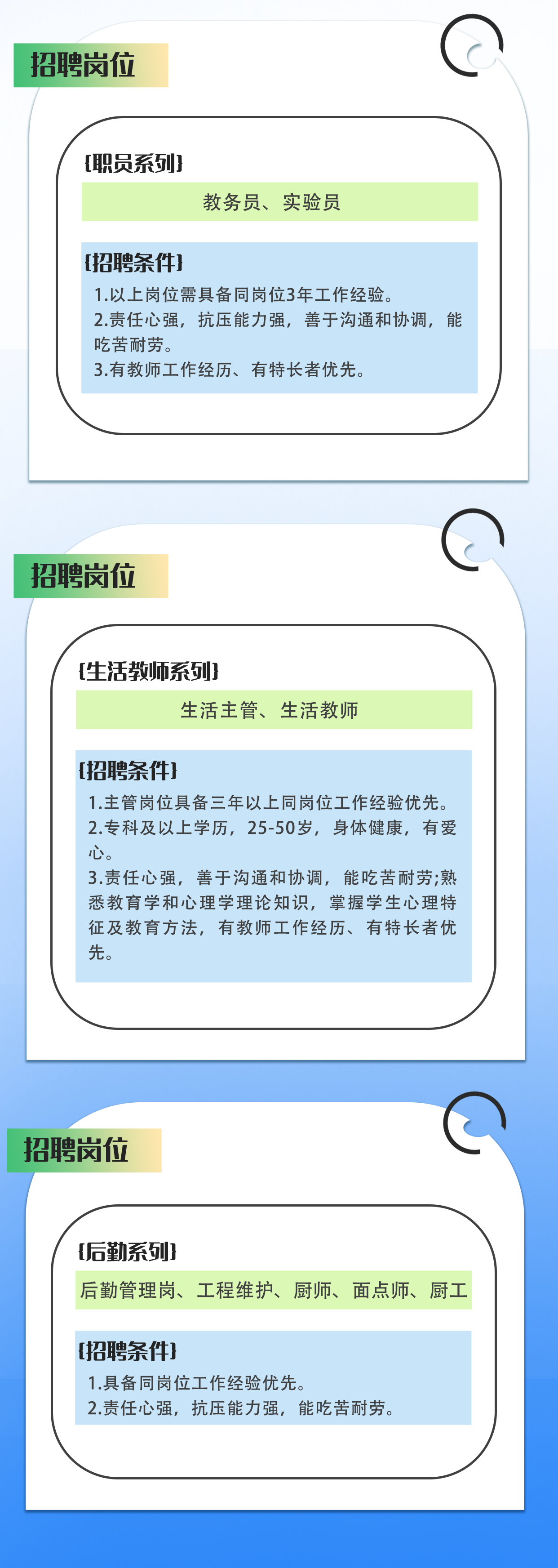 DM_20240426161924_002