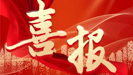 “书来见我”征文出版活动 成都蓝外学子斩获多项大奖