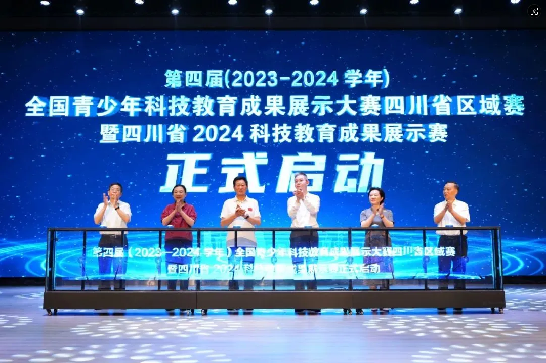 DM_20240716151725_001
