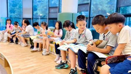 成长以礼 童心欢愉 ‖ 走进成冠小学暑期托管服务