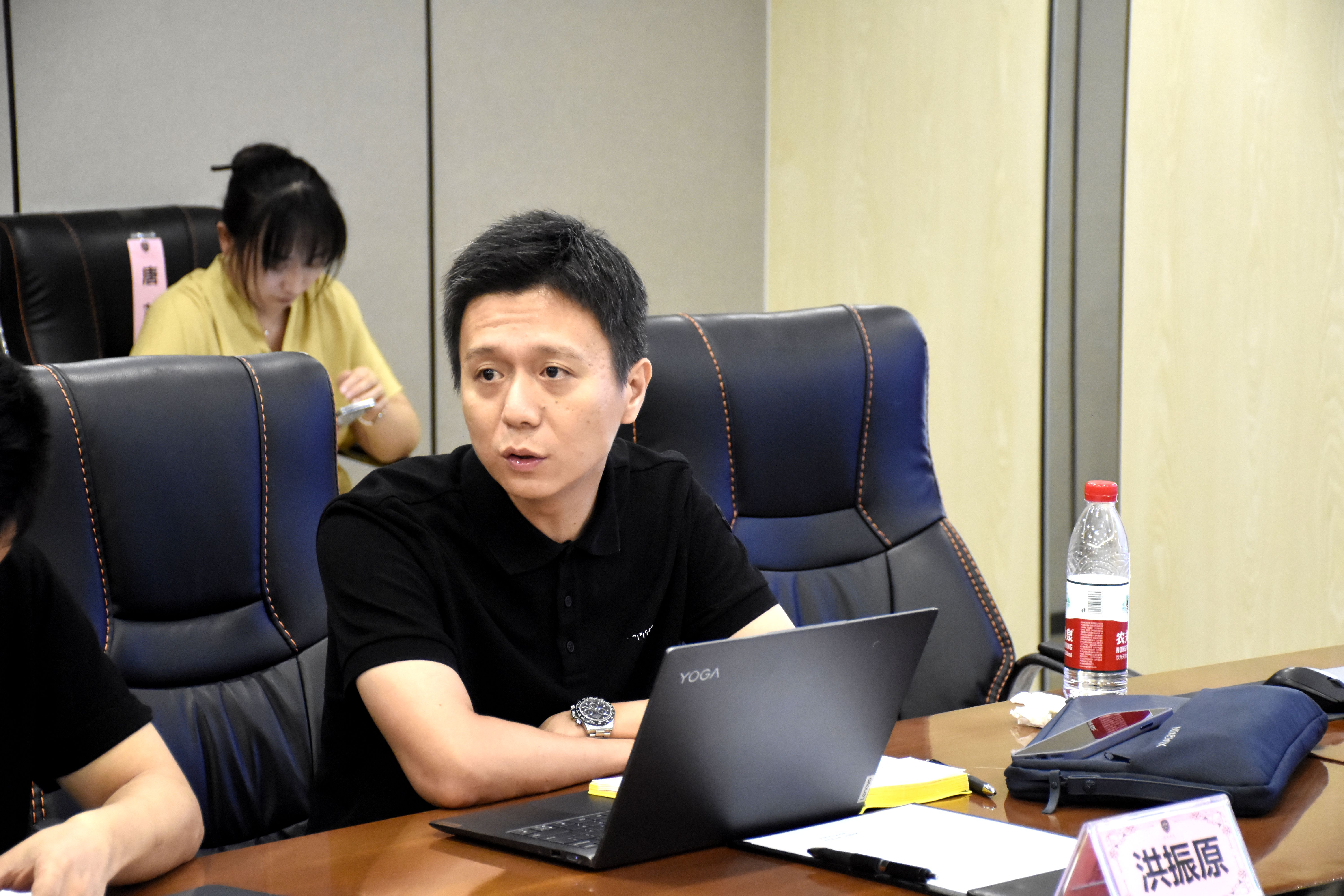 阿原总