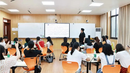 厚积薄发 筑梦成长 ‖ 成都蓝外学校开展新教师培训...