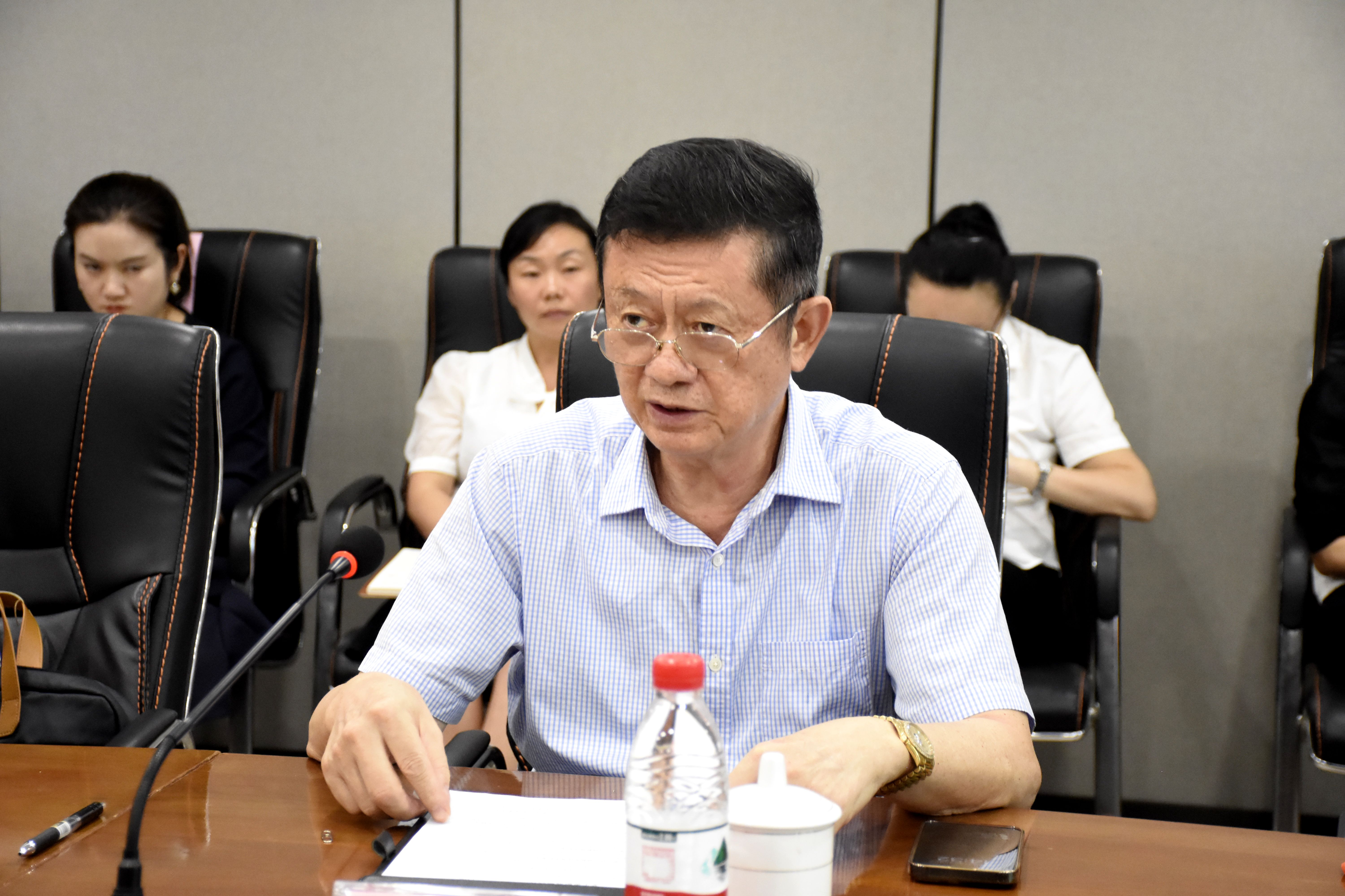 董事长