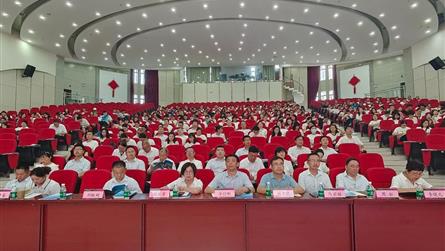 构建发展教育体系 助力学校内涵升级 || 眉山冠城...
