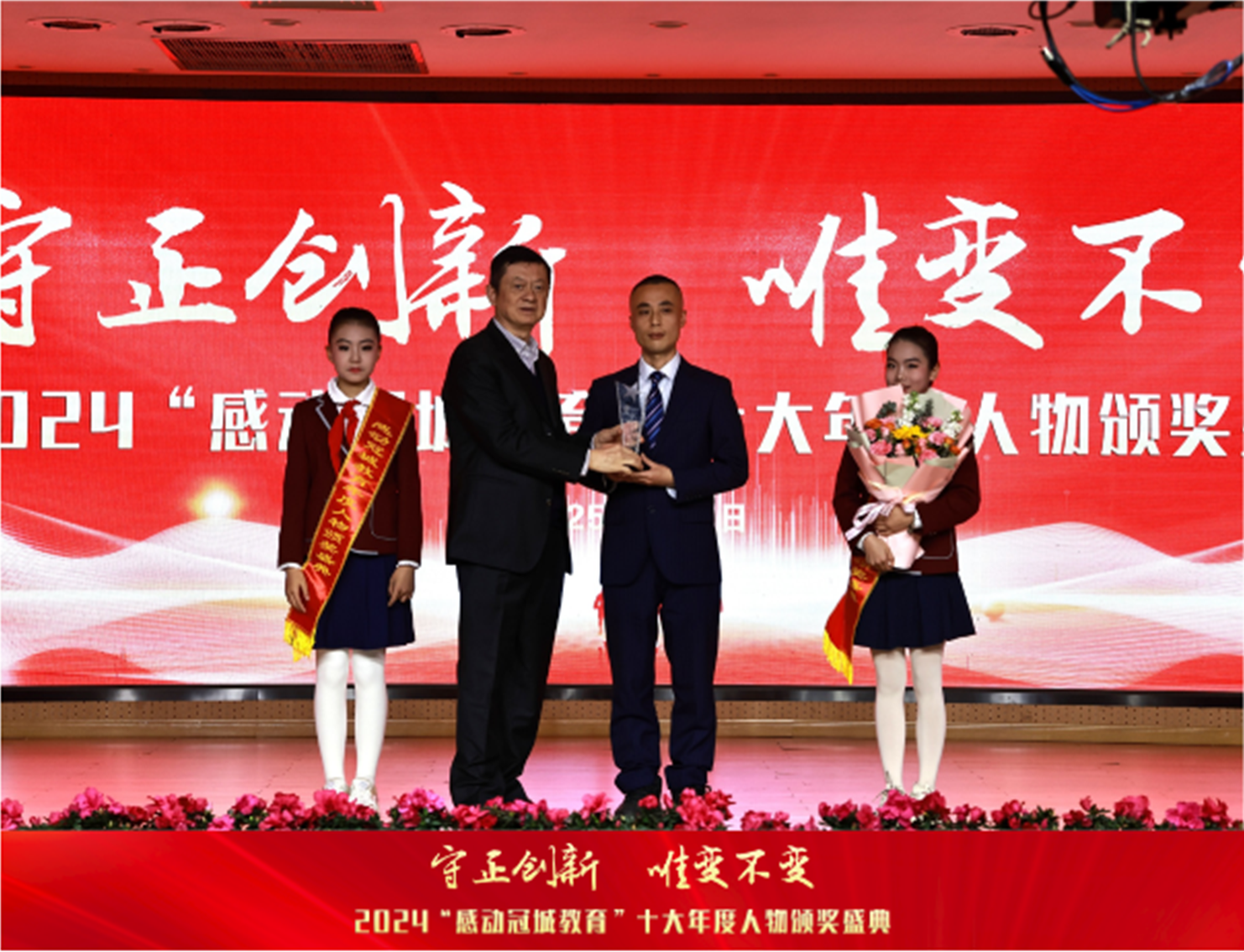 洪清宜00000
