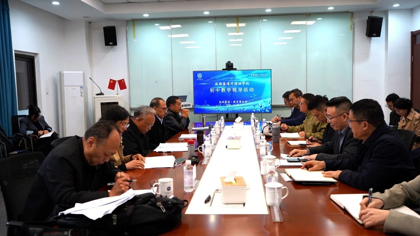 微信图片_2025-10-31_163007_738